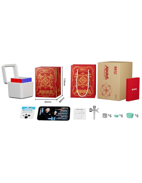 MoYu Super AoLong 3x3 19th Anniversary