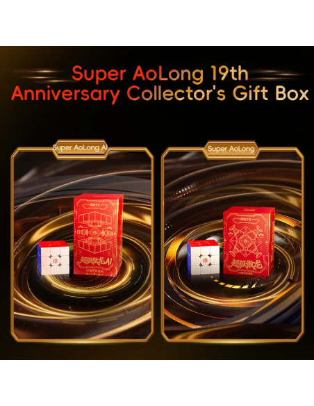 MoYu Super AoLong 3x3 19th Anniversary