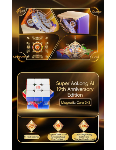MoYu Super AoLong 3x3 19th Anniversary