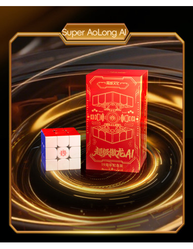 MoYu Super AoLong 3x3 19th Anniversary