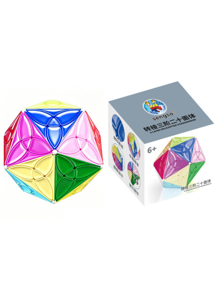 SengSo Helicopter Icosahedron 3 couches | Cocoricube