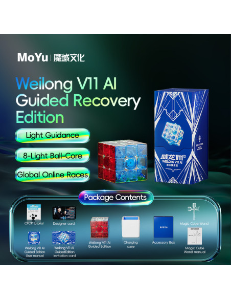 MoYu Weilong V11 AI Guided Recovery Edition – Cube LED