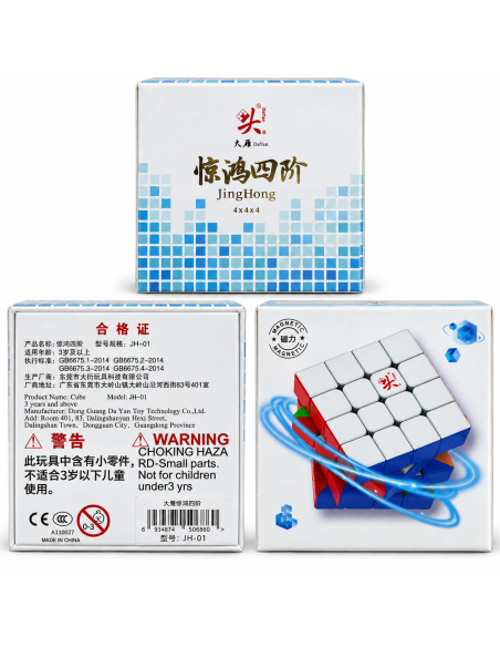 DaYan JingHong 4x4 M Ball Core