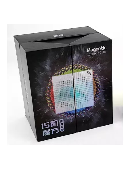 DianSheng Galaxy 15x15