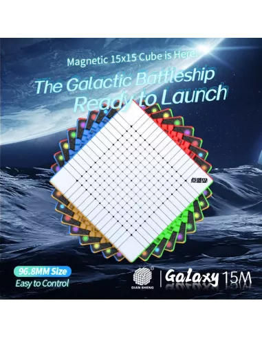 DianSheng Galaxy 15x15
