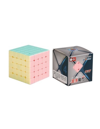 Pack SengSo - 2x2 à 5x5 - Macaron