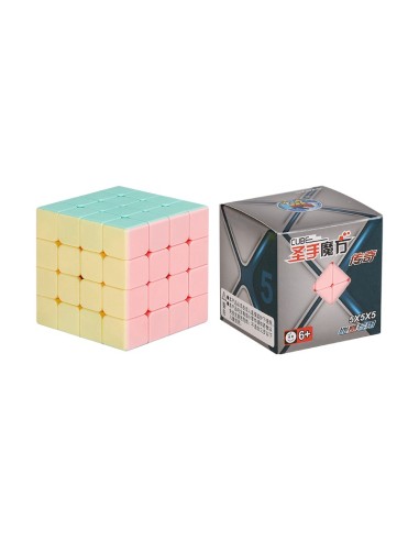 Pack SengSo - 2x2 à 5x5 - Macaron