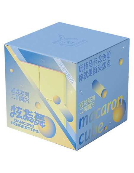 Pack Yongjun Macaron 2x2, 3x3, 4x4 et Pyraminx