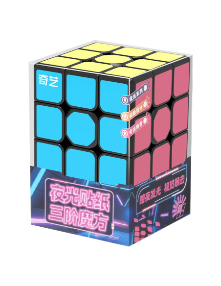 Pack QiYi 2x2, 3x3, Pyraminx et Mirror avec autocollants fluorescents