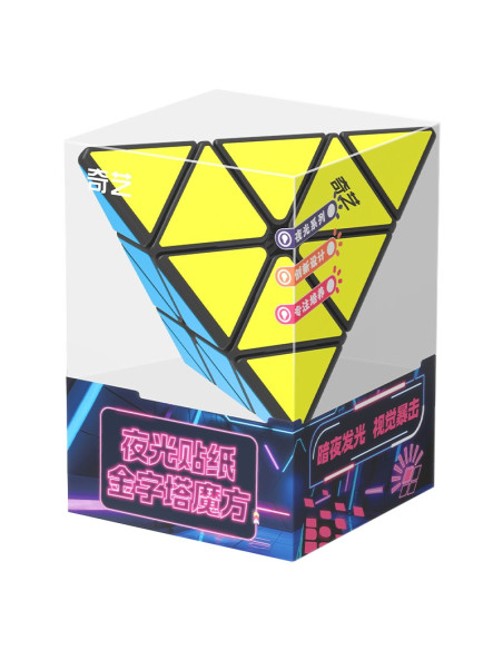 Pack QiYi 2x2, 3x3, Pyraminx et Mirror avec autocollants fluorescents