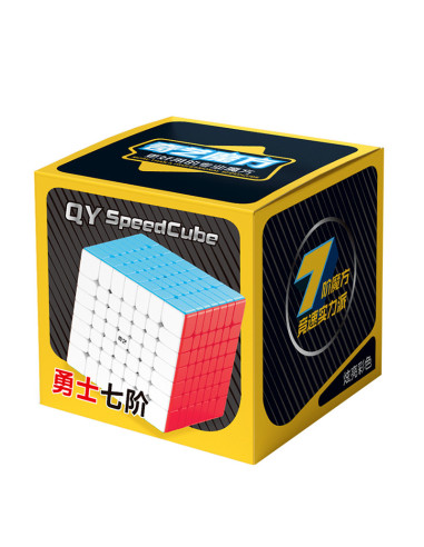 QiYi 7x7